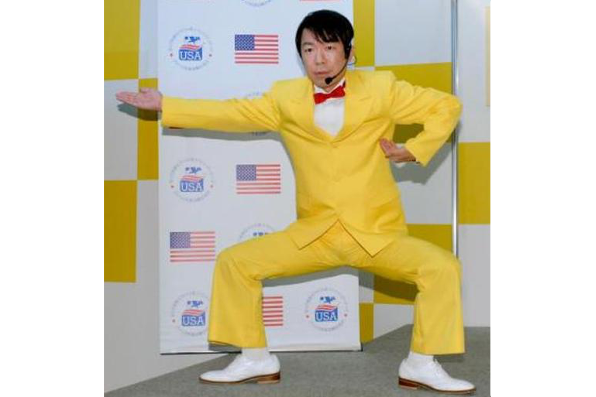 お久しブリーフ